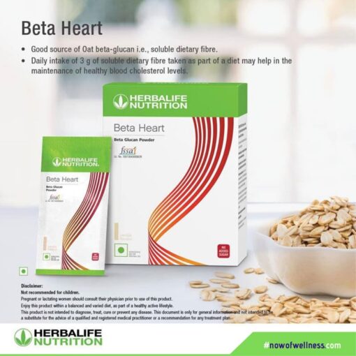 Beta Heart Herbalife