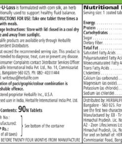 Cell U loss label