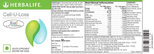 Cell U loss label