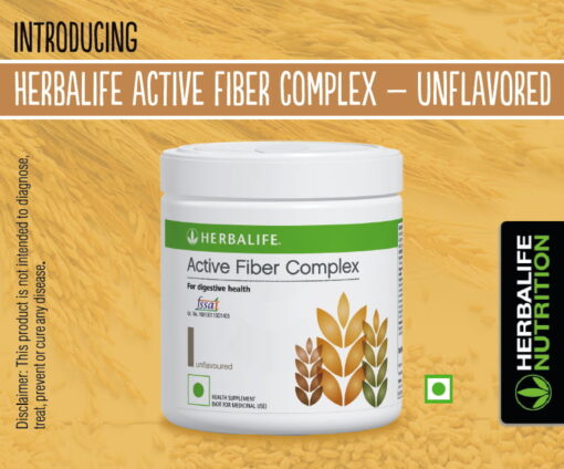 Active Fiber Complex Herbalife