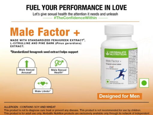 Herbalife Male Factor +